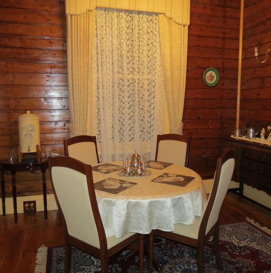 Drysdale House Bed & Breakfast 4*