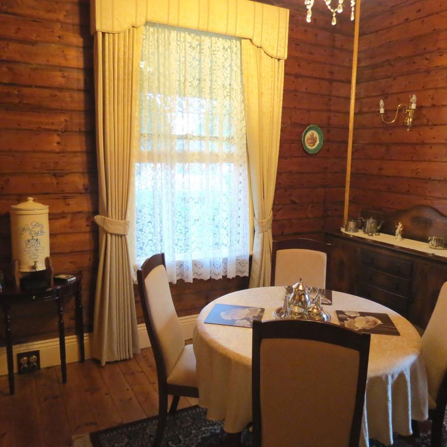 Drysdale House Bed & Breakfast 4*