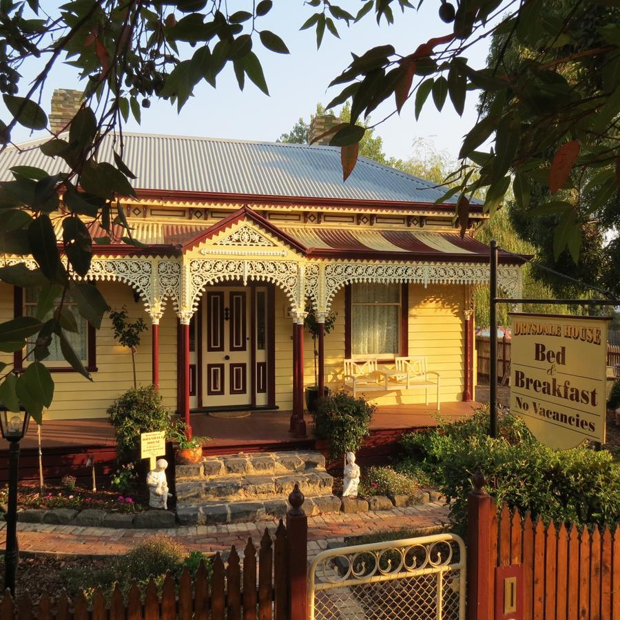 Drysdale House 4*